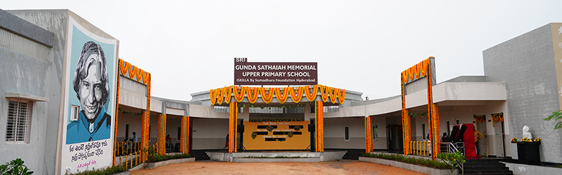 Quality Education is the Right of Every Child